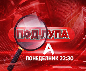 Реклама
