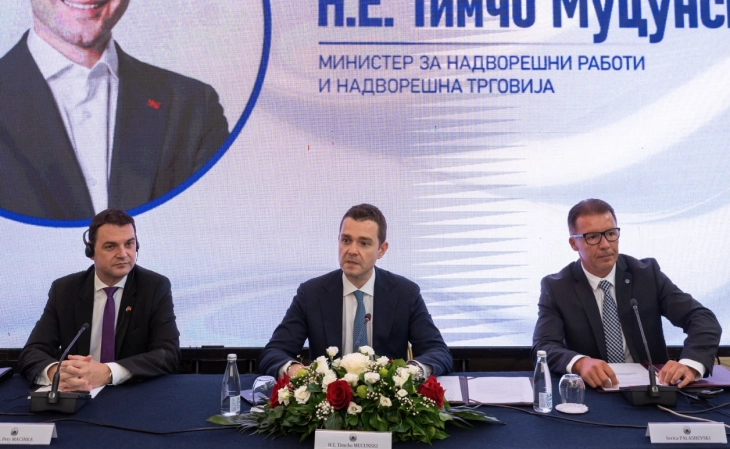 Муцунски пред дипломатската мрежа: Светот се менува бргу, а малите и средните држави немаат луксуз да бидат пасивни