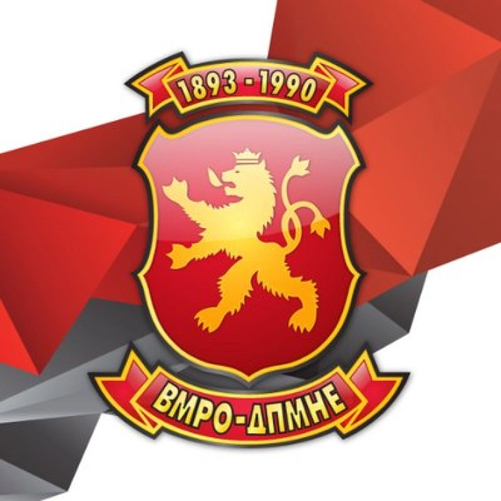 ВМРО-ДПМНЕ: Македонија меѓу топ 30 земји во светот за сајбер-безбедност, резултат на системските политики и закони на Владата
