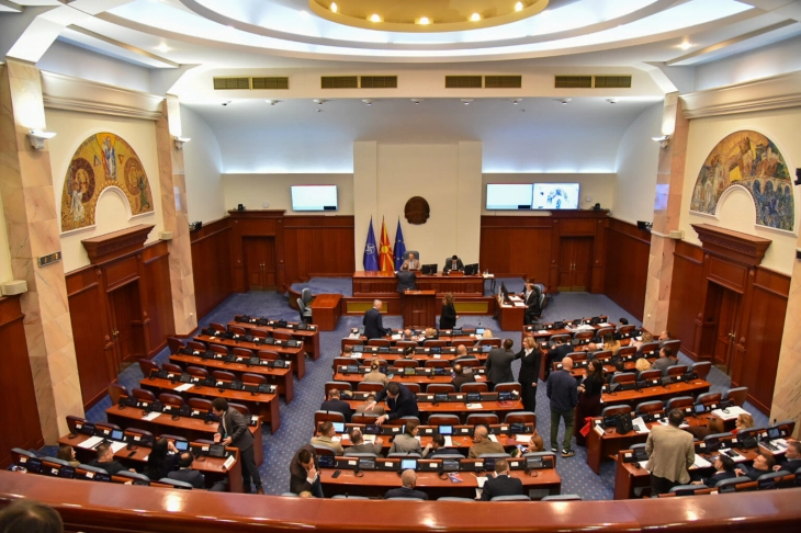 Пратениците се враќаат на работа по августовскиот одмор, првата седница закажана за 2 септември