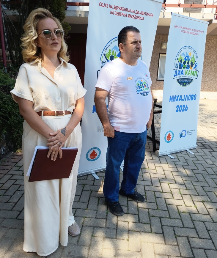 Диа Камп во Михајлово: Едукација и поддршка за деца и млади со дијабетес тип 1