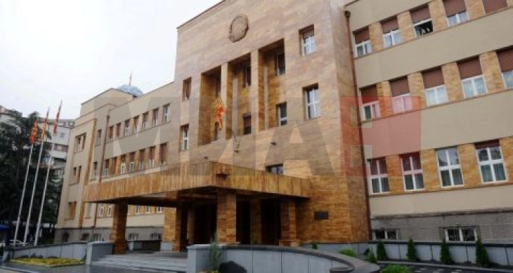 Сесија на Интерпартиската парламентарна група за поддршка на Кримската платформа по повод Денот на независноста на Украина