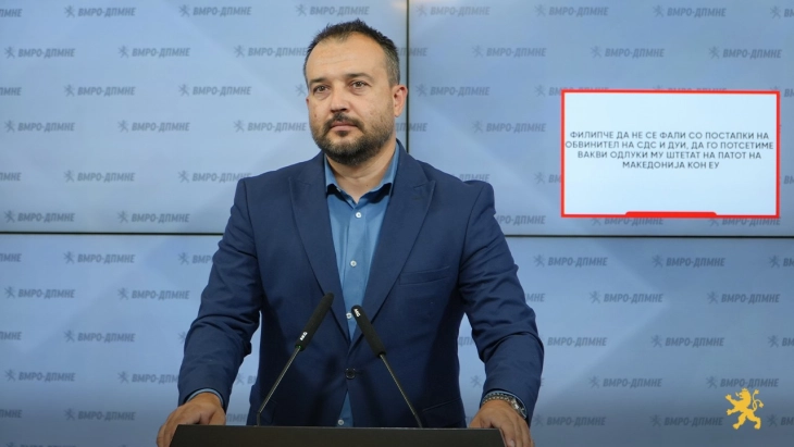 Лефков: Филипче да не се фали со постапки на обвинител на СДСM и ДУИ, да го потсетиме вакви одлуки му штетат на патот на Македонија кон ЕУ