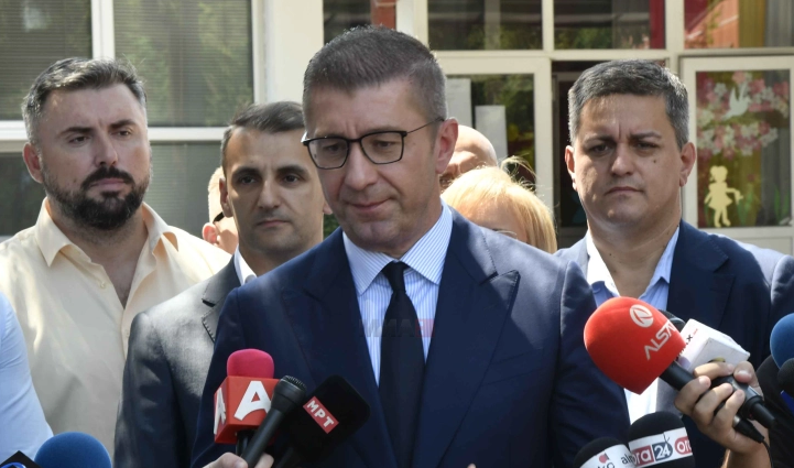 Премиерот Мицкоски во посета на УХМР
