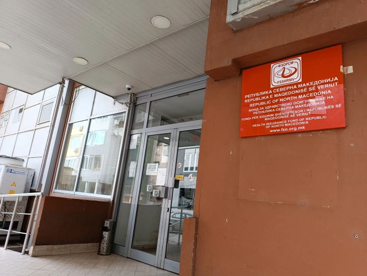 ФЗО: 237 барања за четврти, петти и шести обид за ин витро во првата година од законските измени