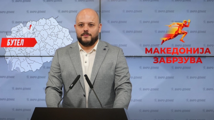 Костовски: Бутел бележи силен развој со рекордни инвестиции во образованието, спортот и инфраструктурата