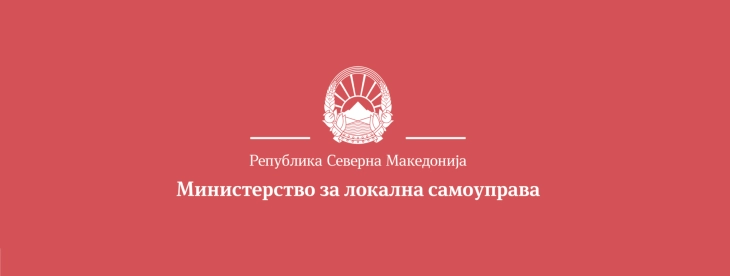 Министерот Стоилковиќ со честитка по повод 8 Септември – Денот на независноста