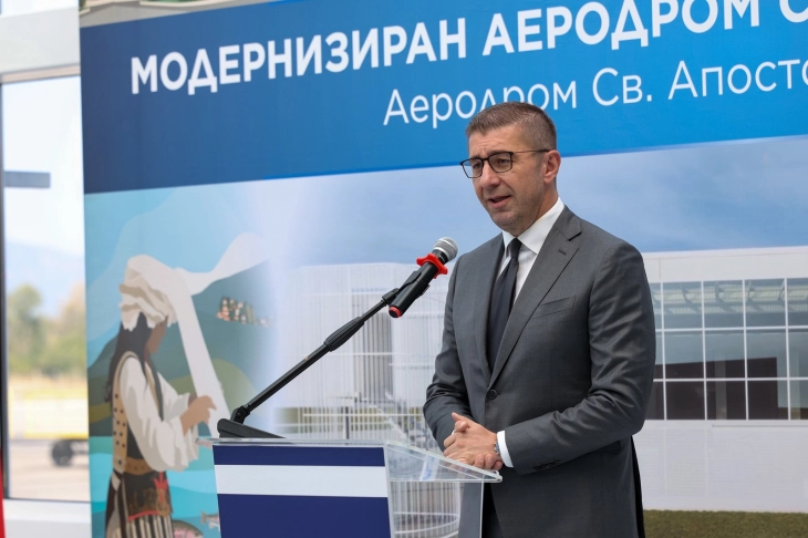 Мицкоски: Модернизиран охридскиот аеродром, подобрени услуги за патниците