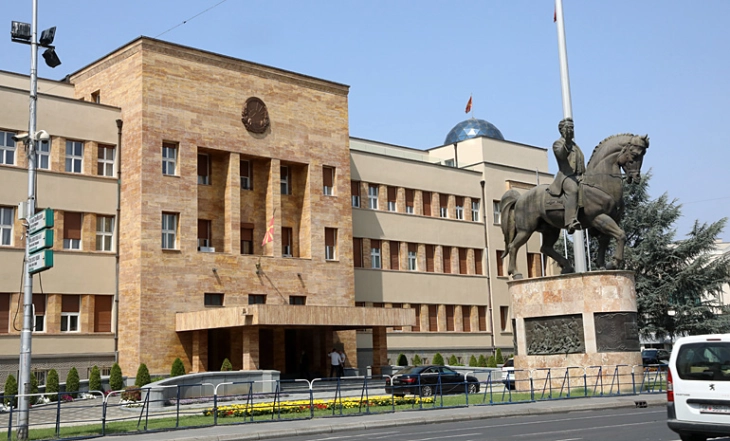 Во Собранието Конференција на тема „Регионална соработка за интеграција во ЕУ“
