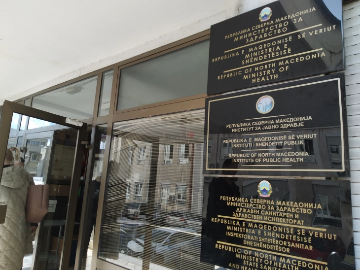 Министерството за здравство побара од ДЗСИ да спроведе надзор како се постапувало во случајот со медицинската сестра Љубица Шавреска