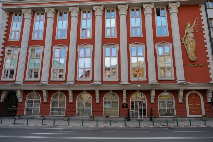 На ЕНЕР е објавен предлог-законот за изменување и дополнување на Законот за лобирањето