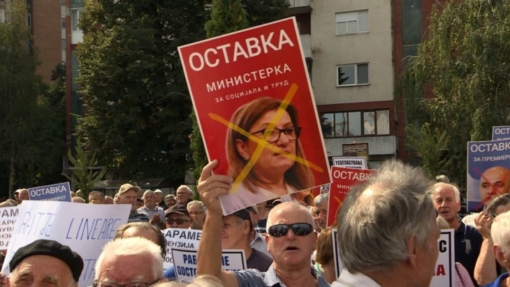 ВМРО-ДПМНЕ: Во првите 24 месеци од власта на ВМРО-ДПМНЕ пензиите се зголемени за 7000 денари, наспроти 540 денари кога дојдоа Заев и Филипче на власт