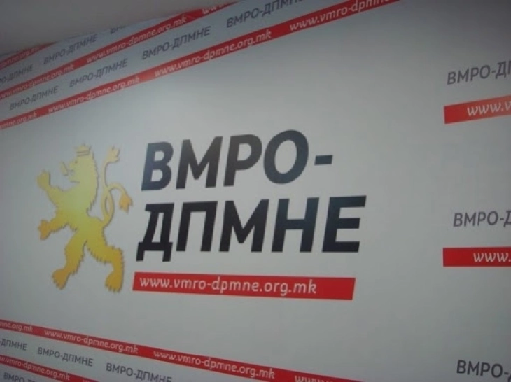ВМРО-ДПМНЕ: Соопштенијата на СДСМ им се пишувани со ChatGPT, користат ВИ, а се против дата-центри