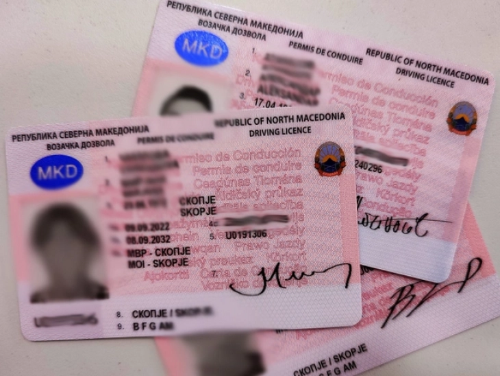ЈО: Обвинение против шест лица за фалсификуваните возачки дозволи, тројца се’ уште се во бегство