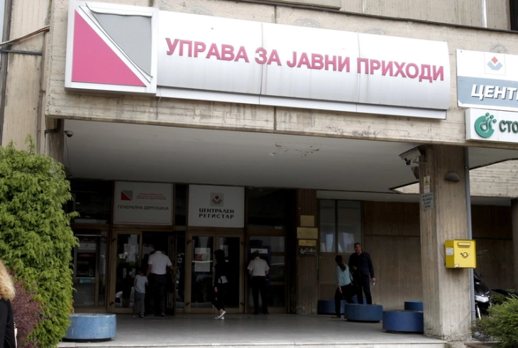 УЈП ги изготвува МПИН пресметките за паушалците