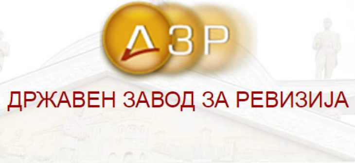 ДЗР: Недоволните финансиски и човечки ресурси и слабата дигитализација влијаат на начинот на исполнувањето на надлежностите на Државниот пазарен инспекторат