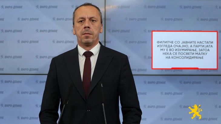 Петрушевски: Филипче со јавните настапи изгледа очајно, а партијата му е во изумирање, затоа нека се посвети малку на консолидирање