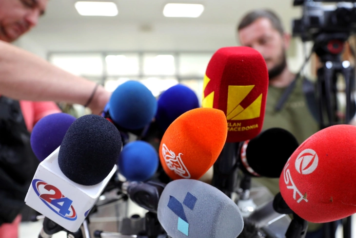 Промоција на дигитална алатка за пријавување онлајн вознемирување на новинарки и медиумски работнички
