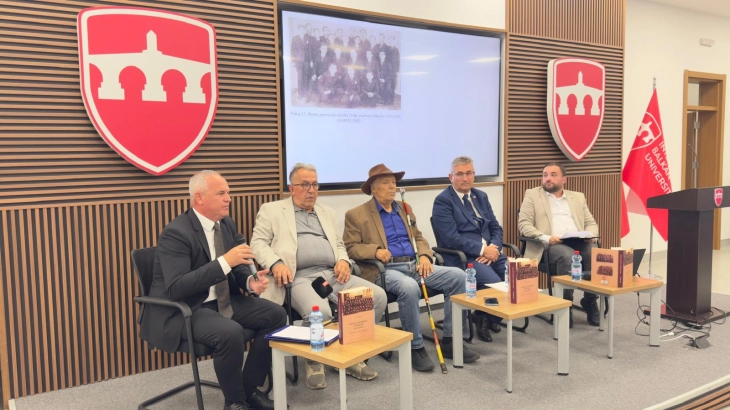 По повод Денот на Бошњаците промовирана книгата „Велика медреса во Скопје (1925–1941)“ од академик проф. д-р Изет Шаботиќ
