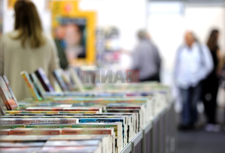 Македонските автори пред светската издавачка јавност на Саемот на книгата во Франкфурт