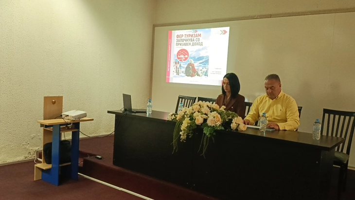 УЈП и Општина Берово ја промовираа кампањата „Фер туризам“: Редовно пријавување на доходот за подобра локална економија