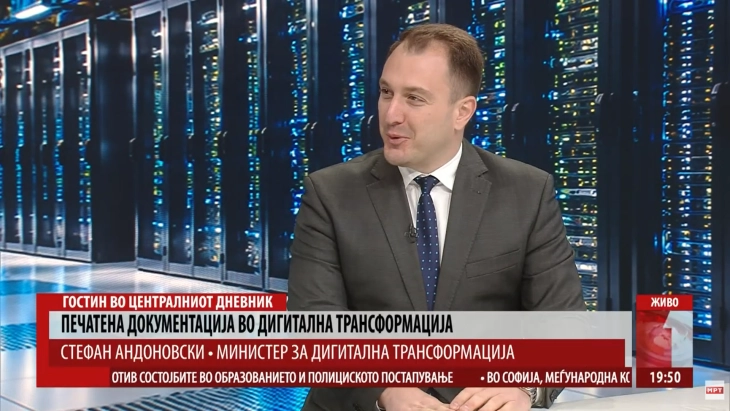 Андоновски: На 28 октомври ја промовираме м.Услуги, државните услуги и личните документи на вашиот мобилен телефон