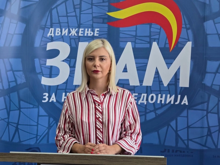 ЗНАМ: На наша иницијатива започнаа инспекциските надзори на активните градилишта во Центар
