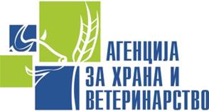 Запленети два тони храна од зелениот пазар во Ченто