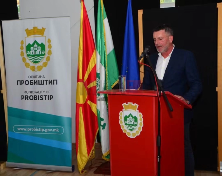 Со европски пари ќе се рекултивира старото хидројаловиште во Пробиштип