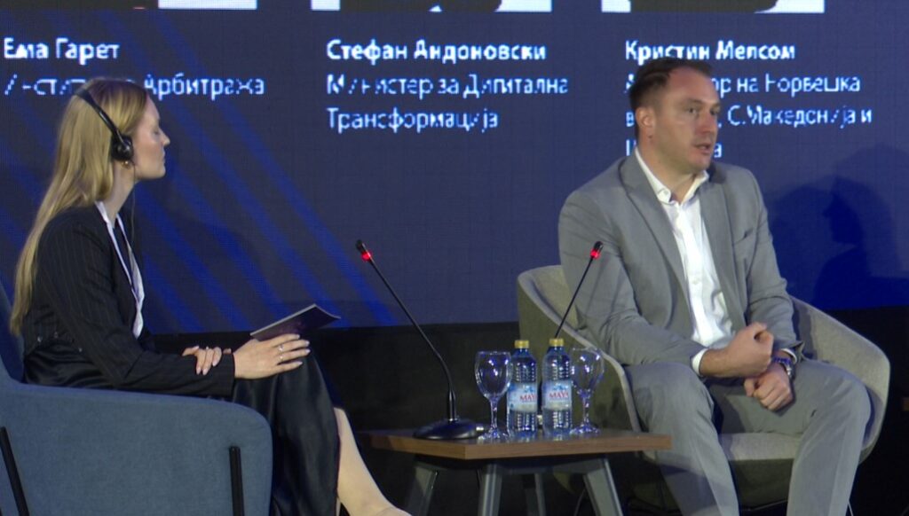 Конференција „Бизнис Арена 2026“, вештачката интелегенција и нејзината примена во компаниите