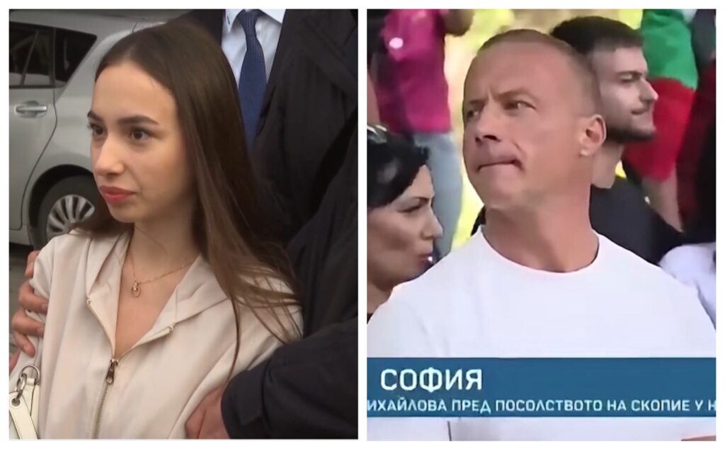 Ива Михаилова на диво избегала од Македонија: Кога тогаш и таа и нејзиниот татко, осуден криминалец, ќе одговараат во државава