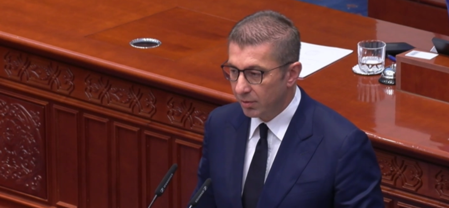 Мицкоски: ЕУ останува стратешка цел, нема поместување ниту милиметар