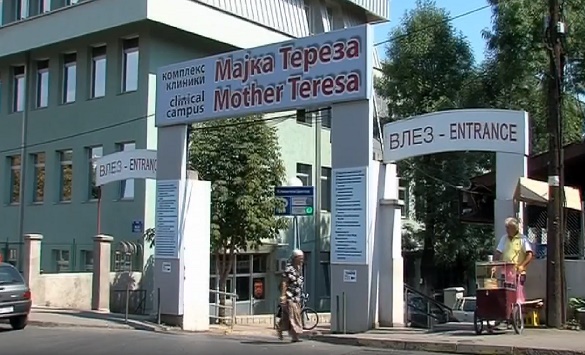 ВМРО-ДПМНЕ: Три дена се затворени сите хируршки сали на Хирургија во Клинички