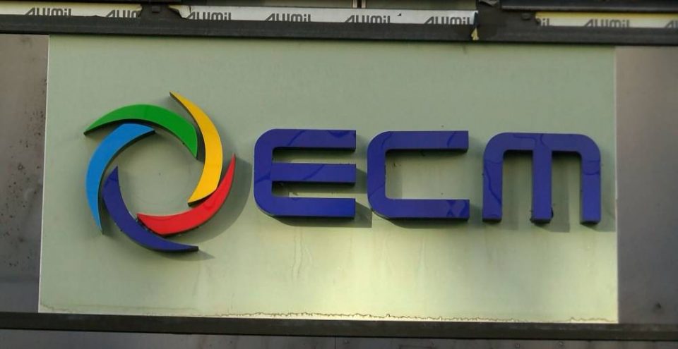 Државната ЕСМ не произведува само струја – стана компанија од каде власта испумпува милиони евра народни пари