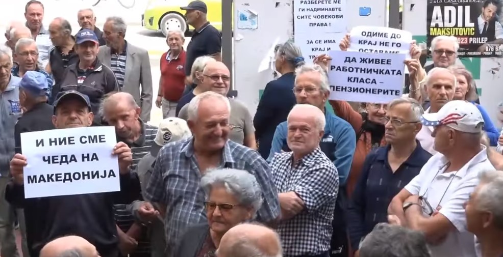 Тренчевска го предизвика гневот на пензионерите – нови масовни протести по 11 октомври