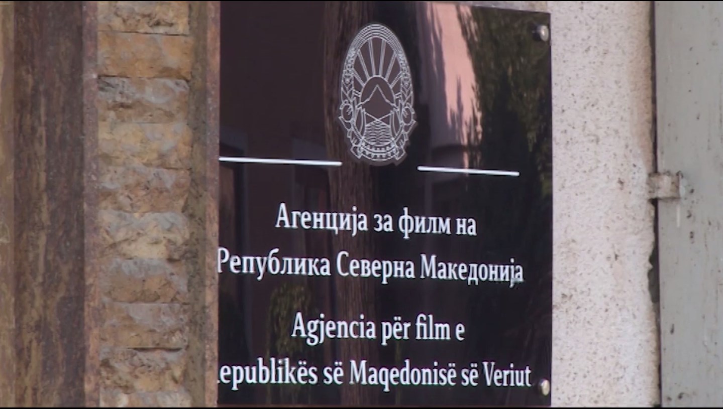 ВМРО-ДПМНЕ бара разрешување на директорот на агенција за филм, а Ковачевски собира информации за случајот