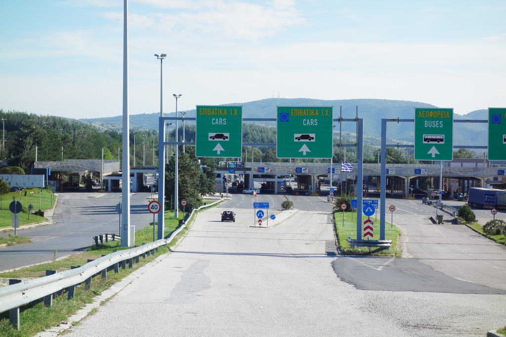Два дена затворени грчките гранични премини со Македонија