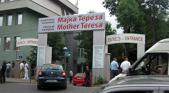 Македонското здравство остана без кислород: Три дена се затворени сите хирушки сали на хирургија во Клинички центар