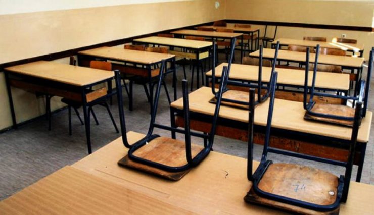 Затруени се девет деца од три основни училишта во Карпош