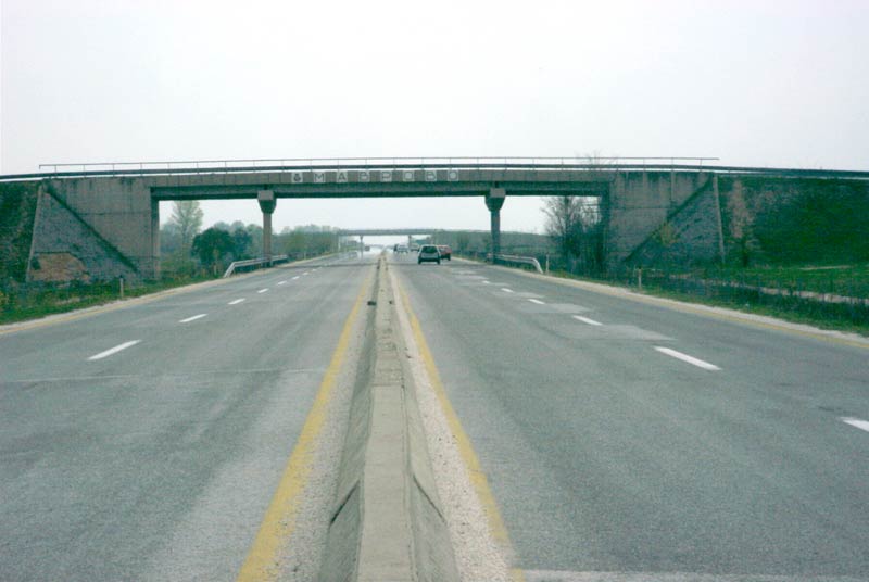 Скапо возење по автопатот Миладиновци – Штип