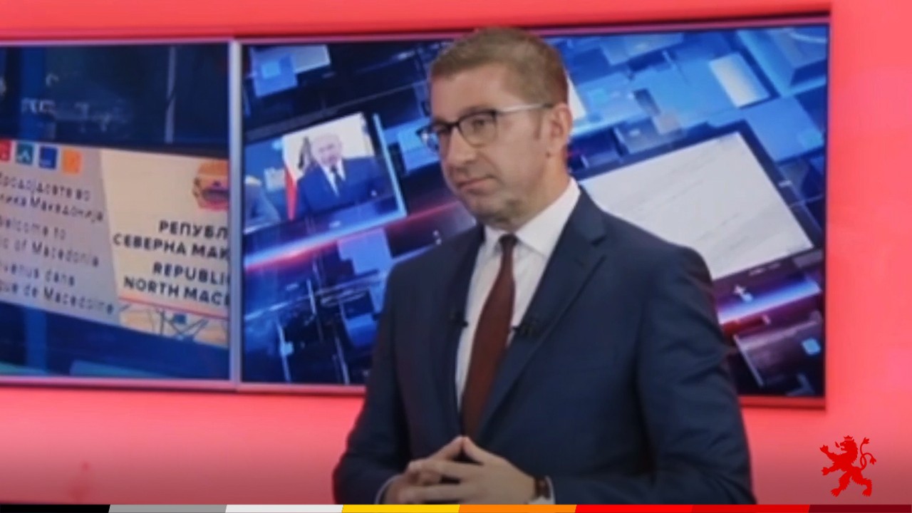 ВМРО-ДПМНЕ нуди укинување на техничката влада – криминалното ДУИ не треба да номинира премиер