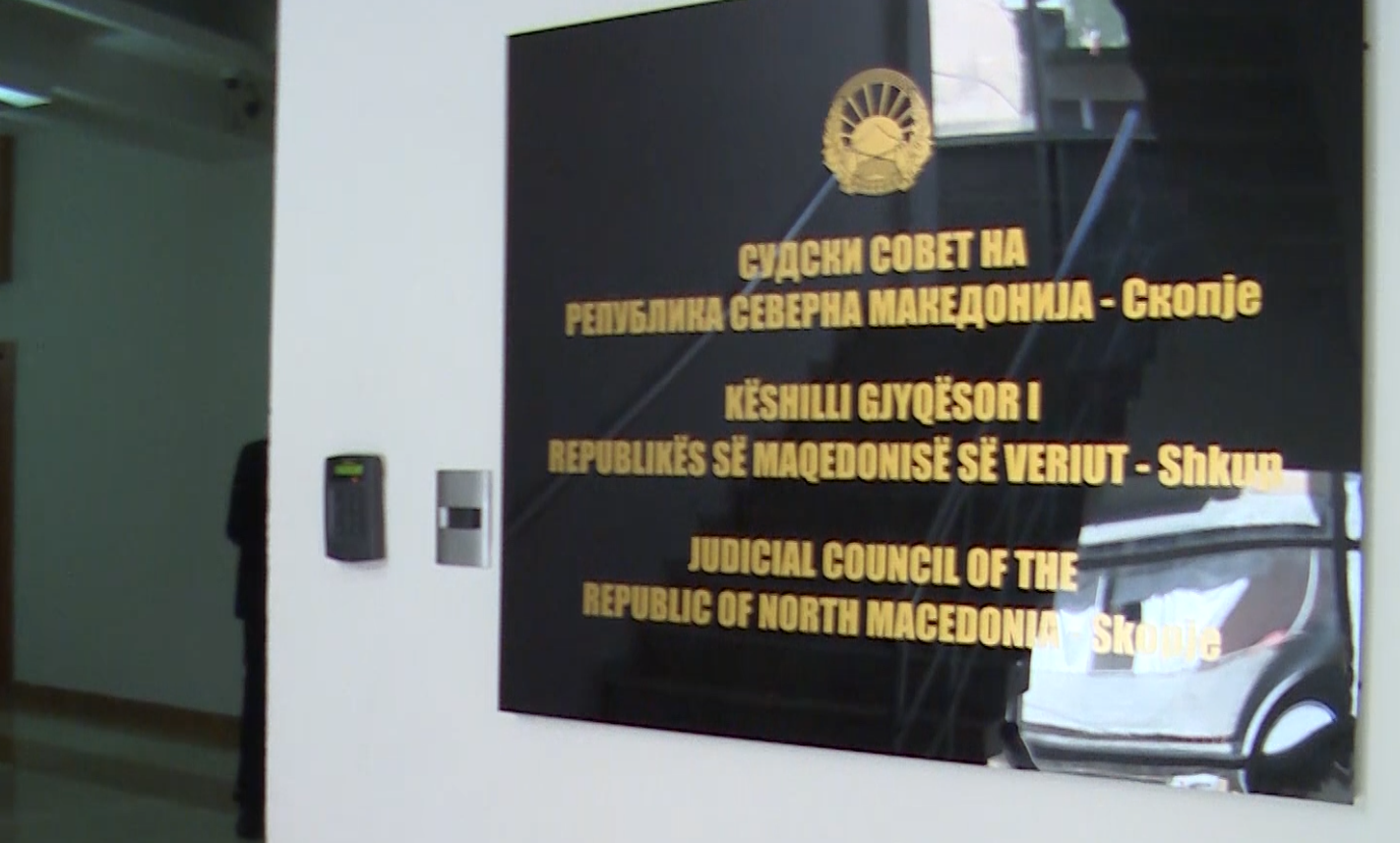 Судскиот совет ги разгледува жалбите на 20 судии кои конкурираа за место во скопска Апелација