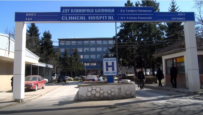 Хаос во битолската болница – ревизорите открија низа неправилности во работењето и третманот на пацинети