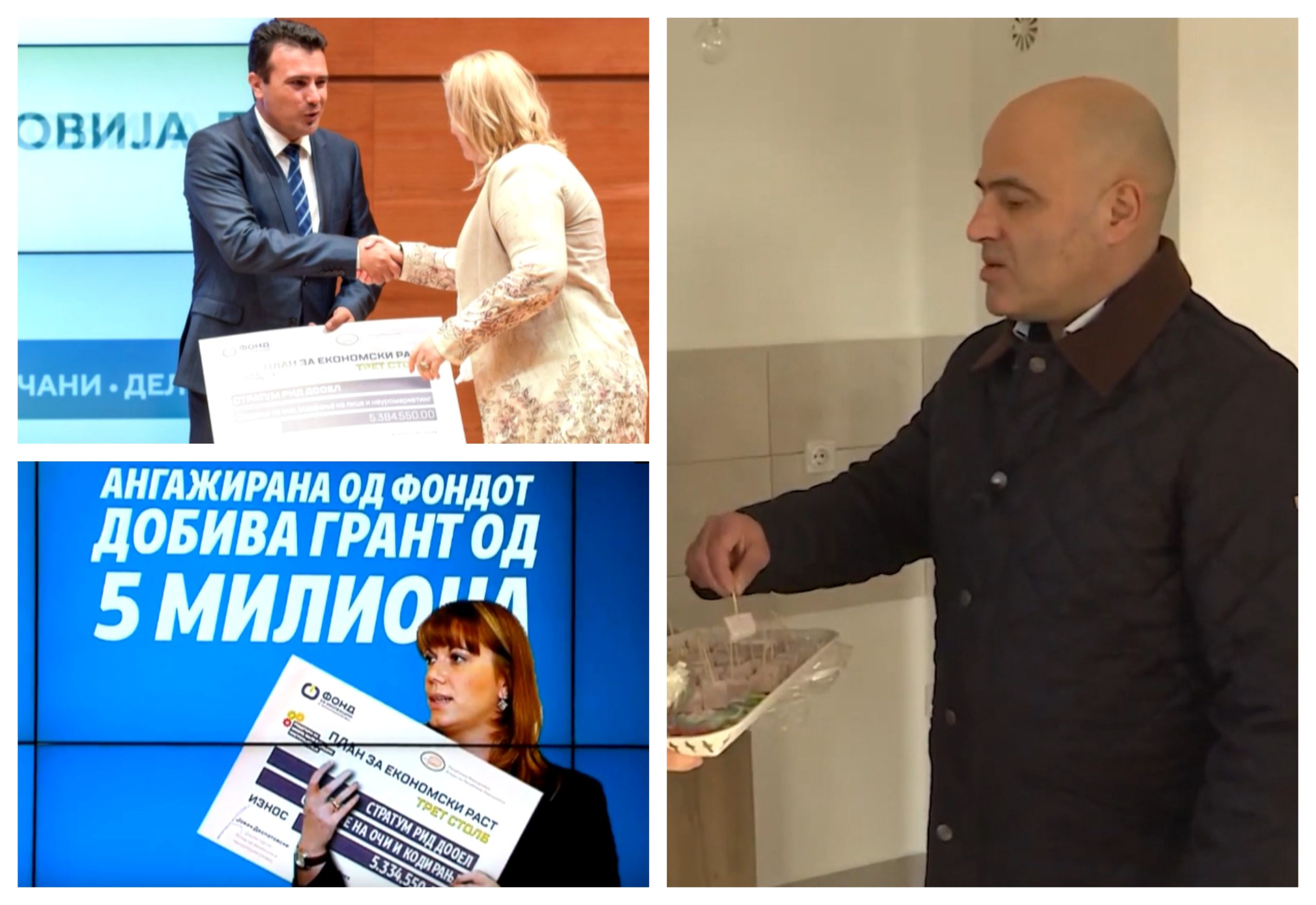 Се местат и се штимаат анкети во корист на власта- на Ковачевски му гори под нозе на шест месеци пред избори?!
