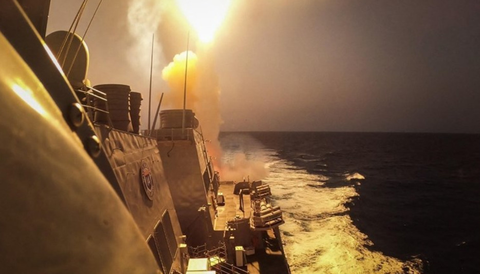САД и 20 други земји учествуваат во операцијата за заштита на бродовите во меѓународните води од нападите на Хутите