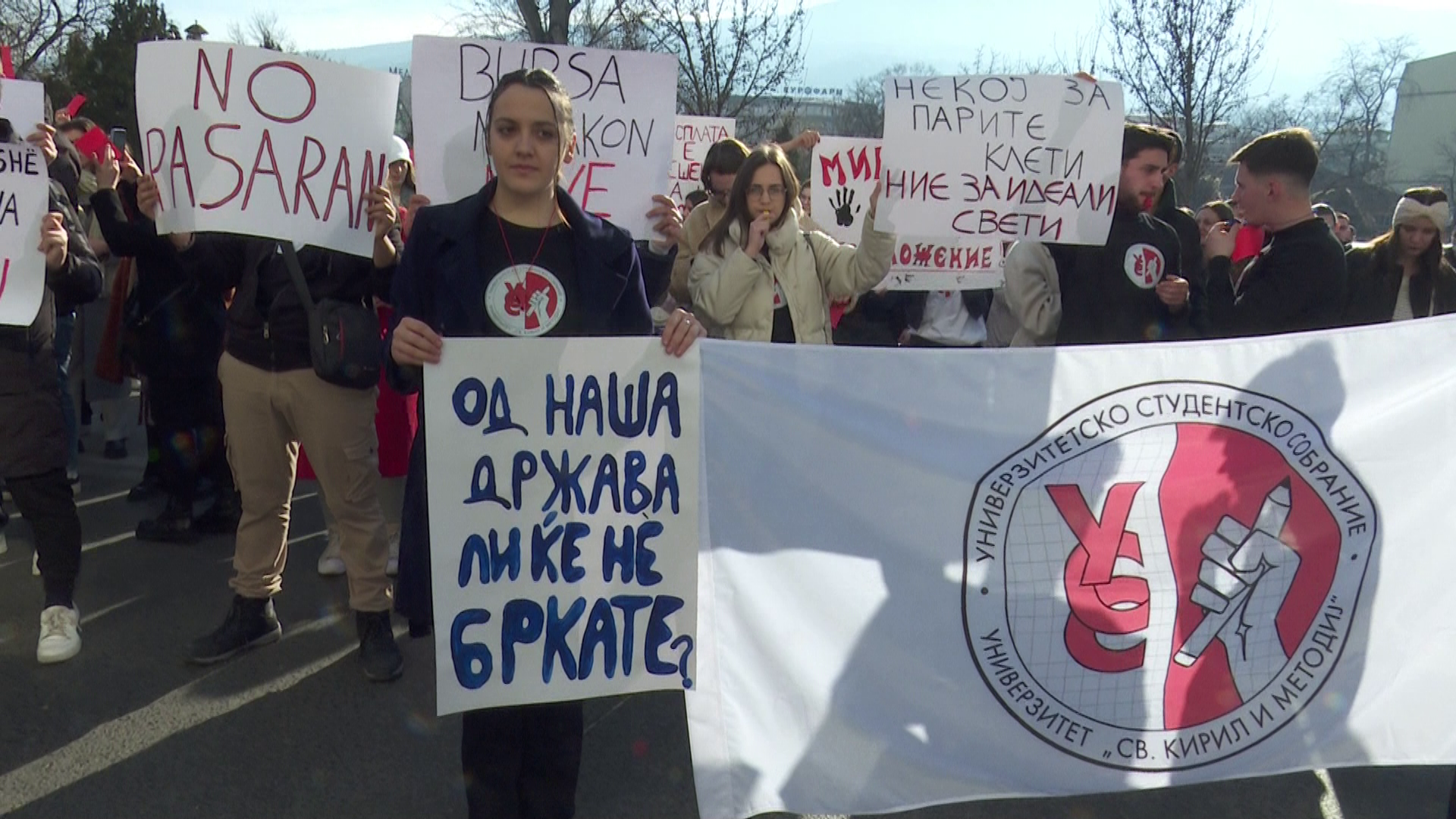 Студентите и дадоа црвен картон на власта – протести за достоинство и подобри услови