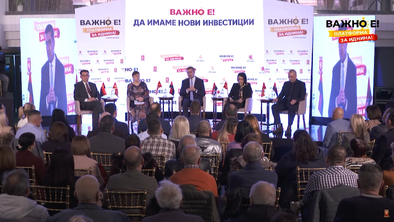 Економијата главна цел на ВМРО-ДПМНЕ: По осми мај мора да има подобар живот и стандард за граѓаните