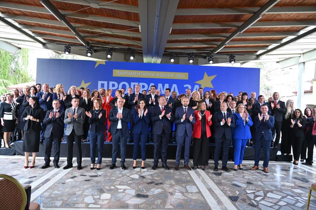 “Брда и долини” вети СДСМ – Коалицијата за европска иднина ја промовираше програмата
