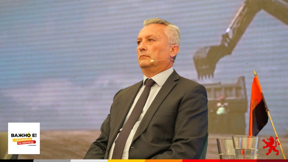 Ѓорѓија Сајкоски e носител на листа на ВМРО-ДПМНЕ во петтата изборна единица
