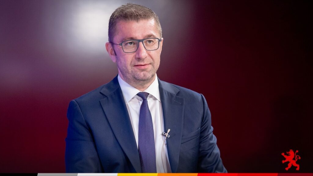 Mицкоски: Лага е дека со промена на Уставот, Македонија ќе биде членка на ЕУ